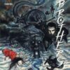 7 Brothers #4 Cover A