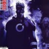 X-Men #197