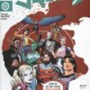 Suicide Squad | Vol 5 | Issue 8 | In Shops: 26th August 2020
